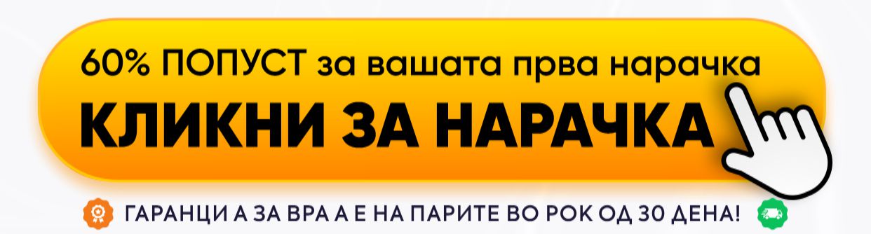 Promotional Imasge 1
